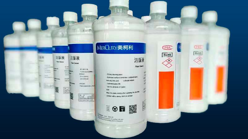 特殊化學(xué)品